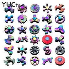 free fidget spinner free shipping