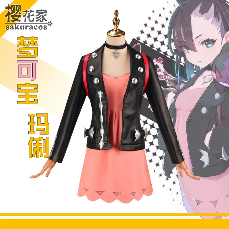女性のためのポケモンコスプレソード コスプレ衣装 カーニバルコスチューム アニメ コスチューム Aliexpress