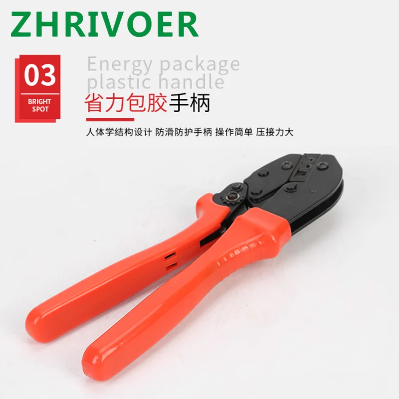Ratchet type terminal crimper cold crimper manual multi-functional insulated crimper tool straight pin