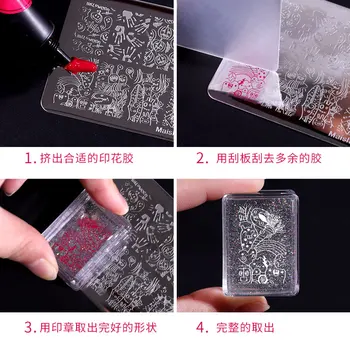 

Manicure Fluorescent Laser Silicone Seal Scraper Case Transparent Silicone Seal Head Nail Art Stamping Plates