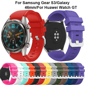 

22MM silicone Wrist Strap For Huawei Watch GT Smart Bracelet replacement WatchBands For Samsung gear S3 Galaxy Watch 46mm Band