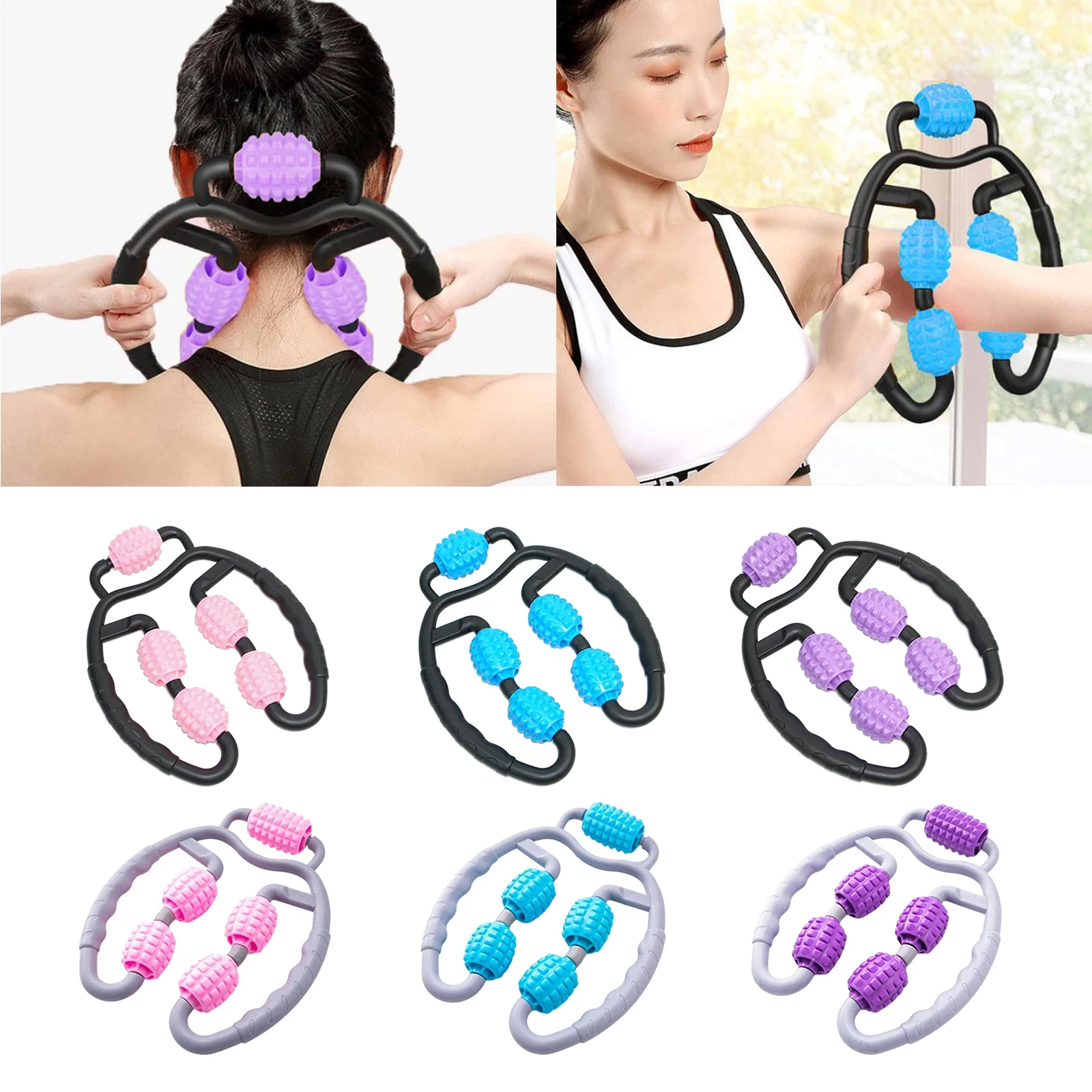 Роликовый массажер для тела ног рук тенниса локоть мышечная болезненность