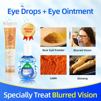 

10ml Herbal Eye Drops Relieves Dry Eyes Discomfort Blurred Vision Removal Fatigue Anti-Itchy Eyes Drops