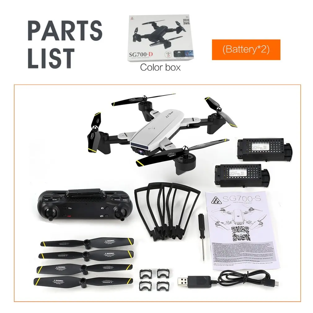 SG700 SG700-D SG700-S Drone 1600 мАч с Камера 4K hd-камера Дрон Профессиональный Дрон Квадрокоптер игрушка-вертолет - Цвет: SG700-D white 2B