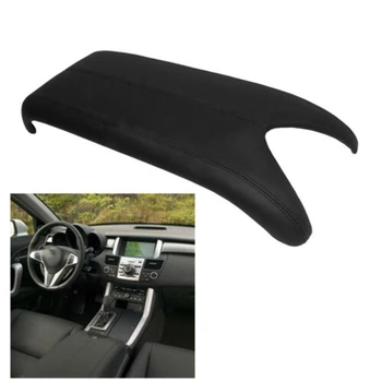 

Car Center Console Armrest Leather Synthetic Cover for Acura RDX 2007-2012 Black