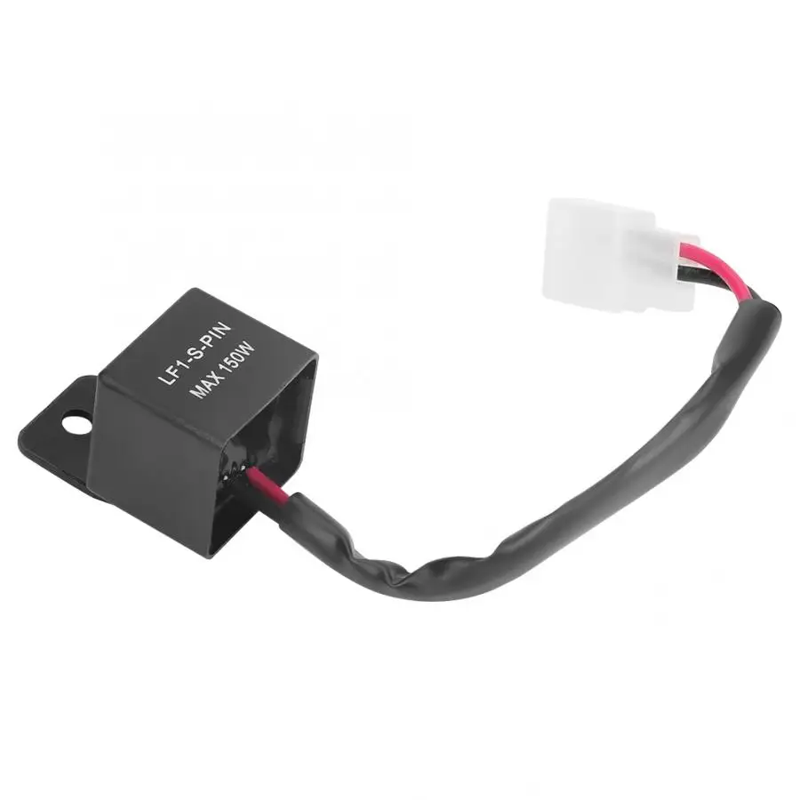 12V 150W 2Pin автомобиль мотоцикл Светодиодный проблесковый мигающий реле с кабелем для мотоцикла указатель поворота