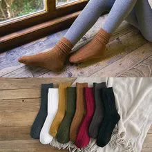Новые женские носки, женские кашемировые крученые вертикальные полосы, одноцветные модные ворсовые Носки