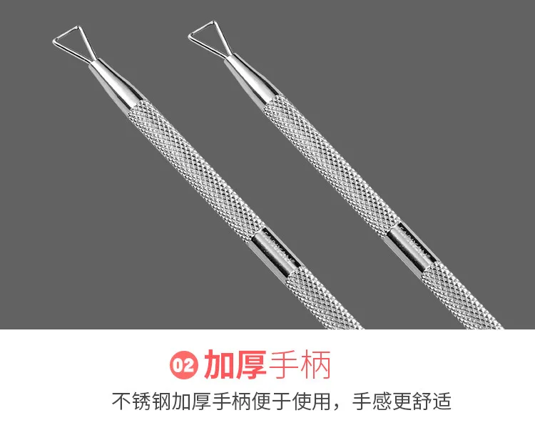 Kick a Maker Ear pick Xiaoguan нож с двойной головкой для удаления мертвой кожи si pi cuo стальная пилка из нержавеющей стали металлический инструмент для нейл-арта