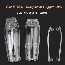 Juego de cubierta transparente para cortadora de pelo eléctrica, Kit de funda transparente para cortadora de pelo Wahl ABS, accesorios de estilismo para peluquero G0923