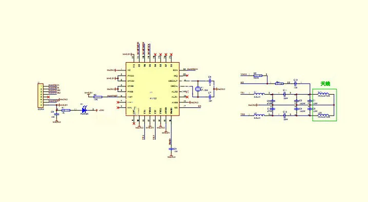 10 шт. MFRC-522 RC-522 RC522 13,56 МГц RFID модуль для arduino комплект SPI писатель ридер IC карта с IC картой с программным обеспечением UNO