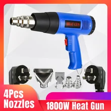 220 В Тепловая пушка 1800 Вт переменная 2 температуры передовая электрическая тепловая пушка с четырьмя насадками электроинструмент