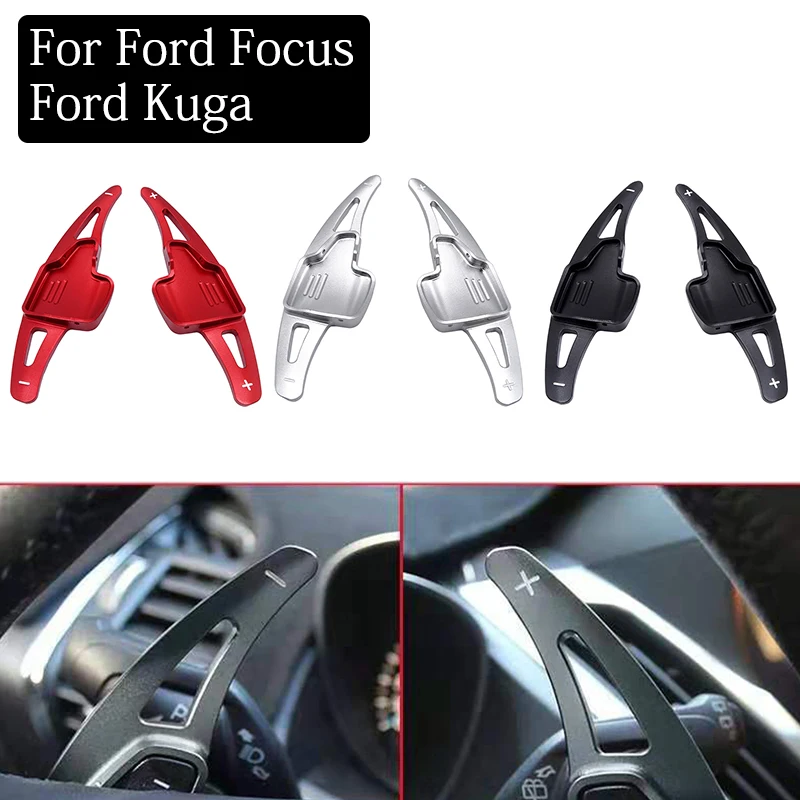 1 пара для Ford Focus 2015-2018 Kuga 2016-2019 алюминиевый рычаг переключения передач на рулевое