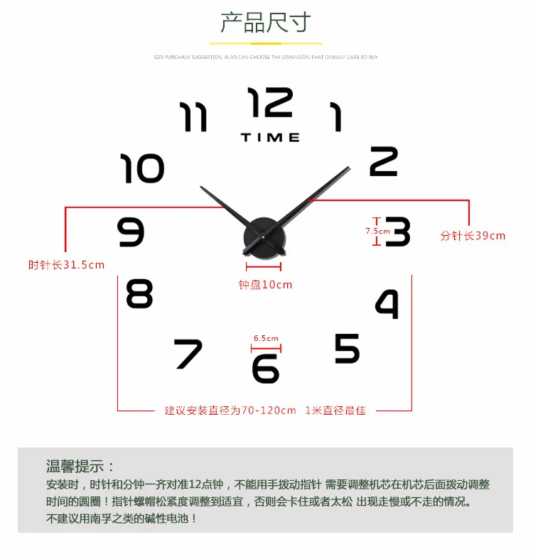 Amazon Hot Selling Decoration Creative Wall Clock Ultra Large DIY Acrylic Wall Clock European Style Living Room Wall Stickers Cl