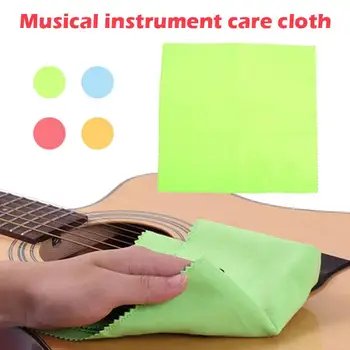 

Cleaning Cloth Durable Specified Fine Fiber 27*30cm Violoncello Erhu Instrument Cleaning Cloth Violin Clean Wiping Cloth
