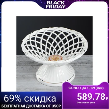

Candy bowl "Martinka on a leg" 11 cm