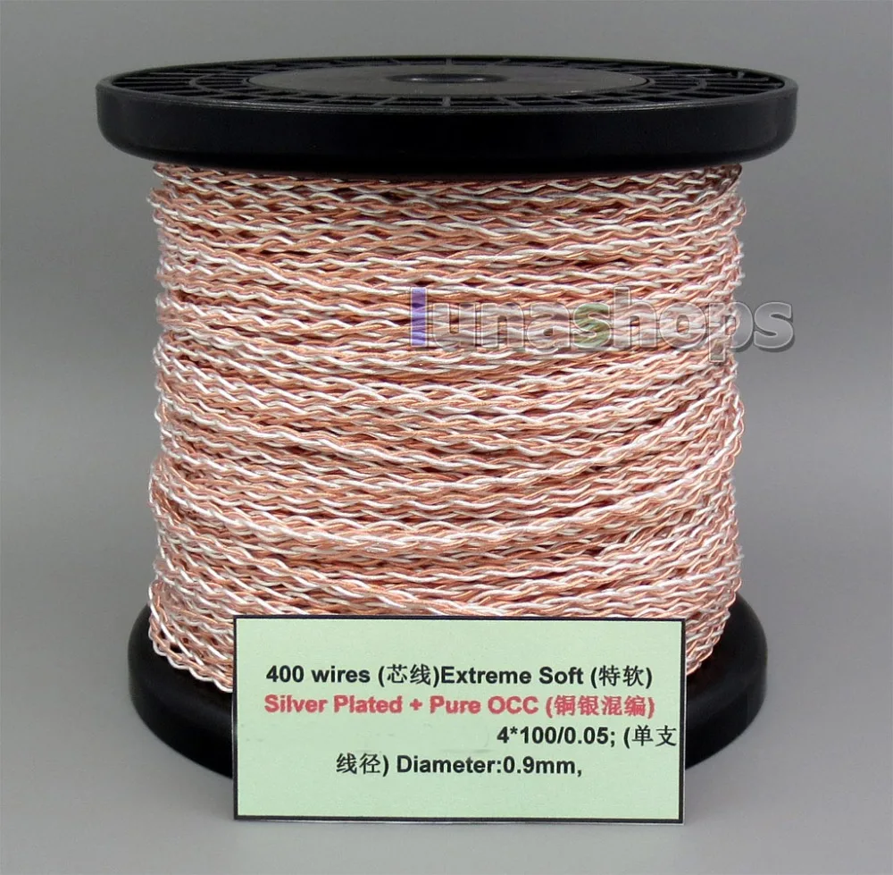 16-400-wires-1