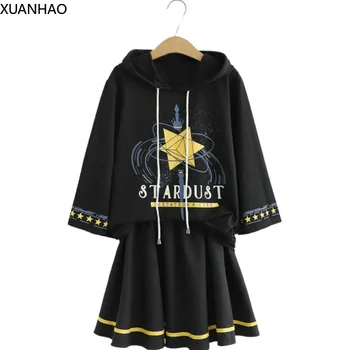 

Women's Sets Hooded Sweatshirts And Elastic Waist Black Mini Skirts 2020 Spring New Casual Loose Student 2 Piece Set