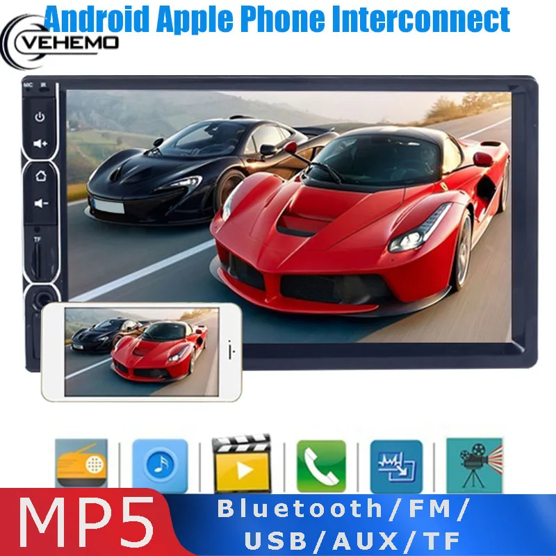 Vehemo Car MP5 Player Support TF Card Bluetooth/FM/USB/AUX/TF 2DIN 7inch for 1080P Automotive Accessories
