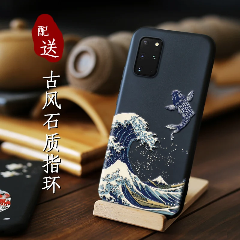 

Great Emboss Phone case For samsung galaxy S20 Plus S20 S20 Ultra cover Kanagawa Waves Carp Cranes 3D Giant relief case