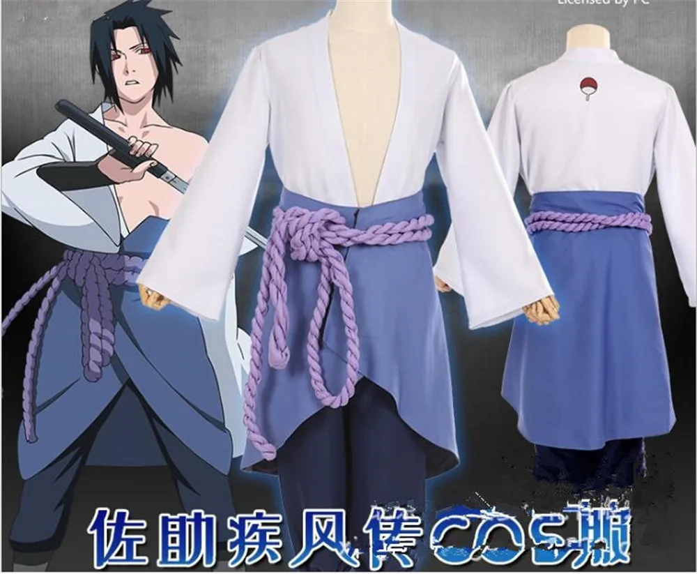 Аниме Шипуден Наруто Косплей Учиха Саске костюмы 4th унисекс причудливая вечерняя