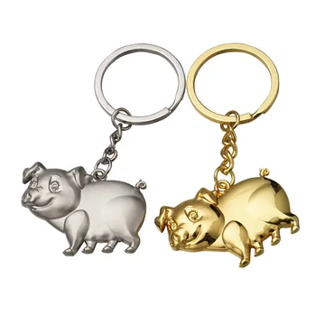 

High Quality Creative Pig Shaped Keychain Metal Animal Ornaments Pendants Keychain Car key accessories for gift