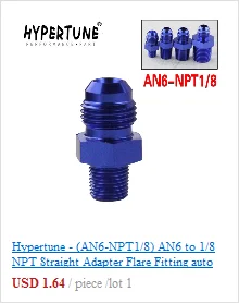 Hypertune-BLUE Male 6AN 6 раструб до M14x1.5(мм) метрический прямой фитинг от 6 до M14* 1,5 порт. Адаптер HT-SL816-06-143-011