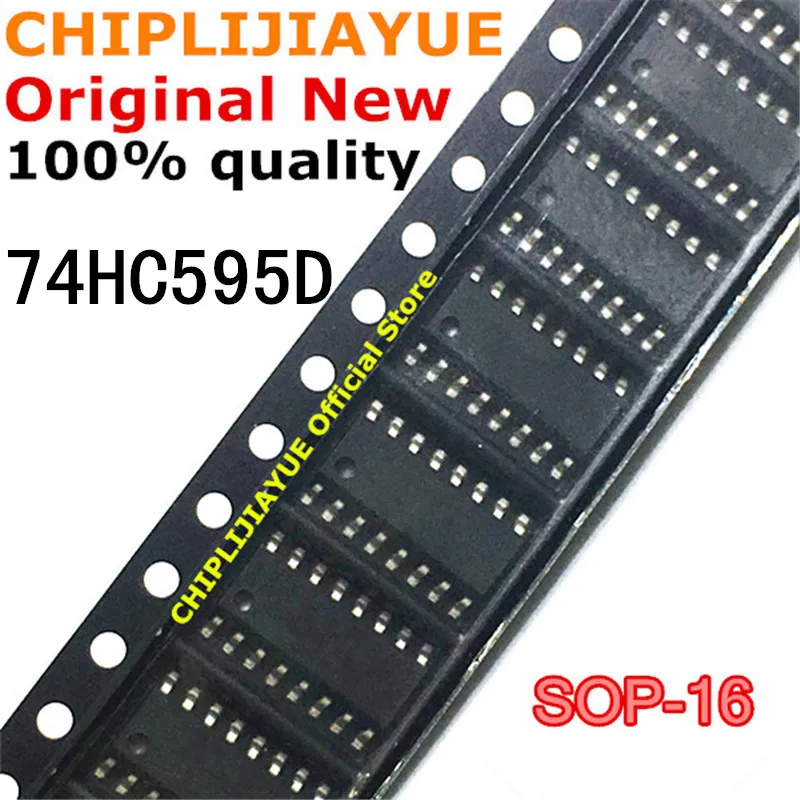 Новый и оригинальный чипсет IC 10 шт. 74HC595 SOP16 74HC595D SOP SN74HC595D SOP-16 SMD | Электронные