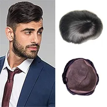 BYMC полный шнурок Бразильский Натуральный вид прозрачный парик для мужчин заменить мужчин t системы remy волос 6 дюймов часть