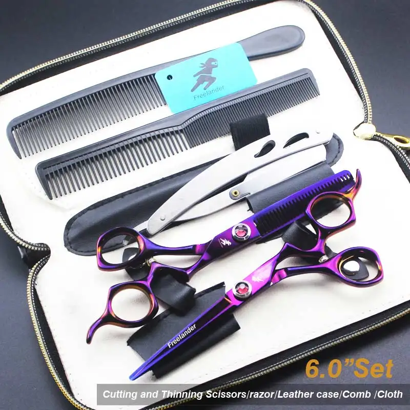 6 дюймов зеленая ручная штанга рыболовная-волос ножницы парикмахерские ножницы бритвы и парикмахерские Парикмахерские ножницы для волос - Цвет: Purple Set