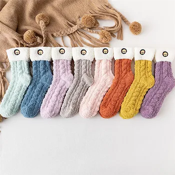 

Multicolor Fashion Cotton Socks Flanging Women Soft Bed Floor Breathable Embroidery Bear Sleeping Non-slip Mid Stockings 2019 z3
