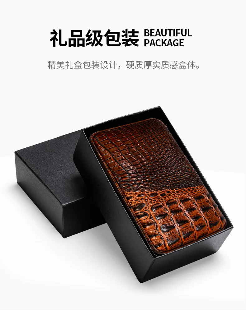 CLA-T113-1雪茄盒详情_07