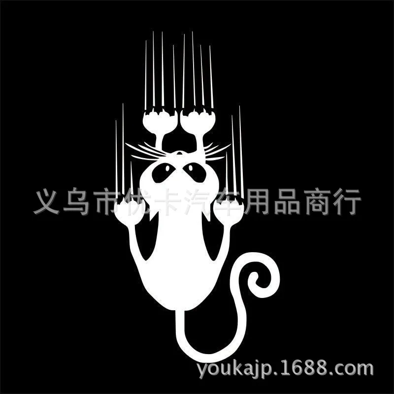 Cross Border for Crown Reflective Automobile Sticker Car Reflective Princess Crown Bumper Stickers JDM Crown Bumper Stickers
