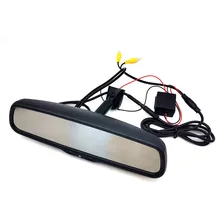Auto Dimming Rear View Mirror 