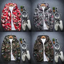 Новинка, 22 стиля, зима-осень, толстый Тренч, S-8XL размера плюс, ветровка для влюбленных, хлопок, Бабочка, сохраняющая тепло, пальто, PXD02