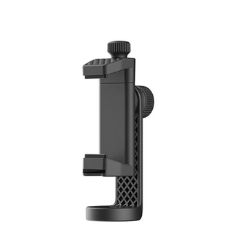 

Ulanzi St-17 360° Rotation Adjustable Phone Clips with Cold Shoe and 1/4 Screw Port for 55-100mm Wide for iPhone Android