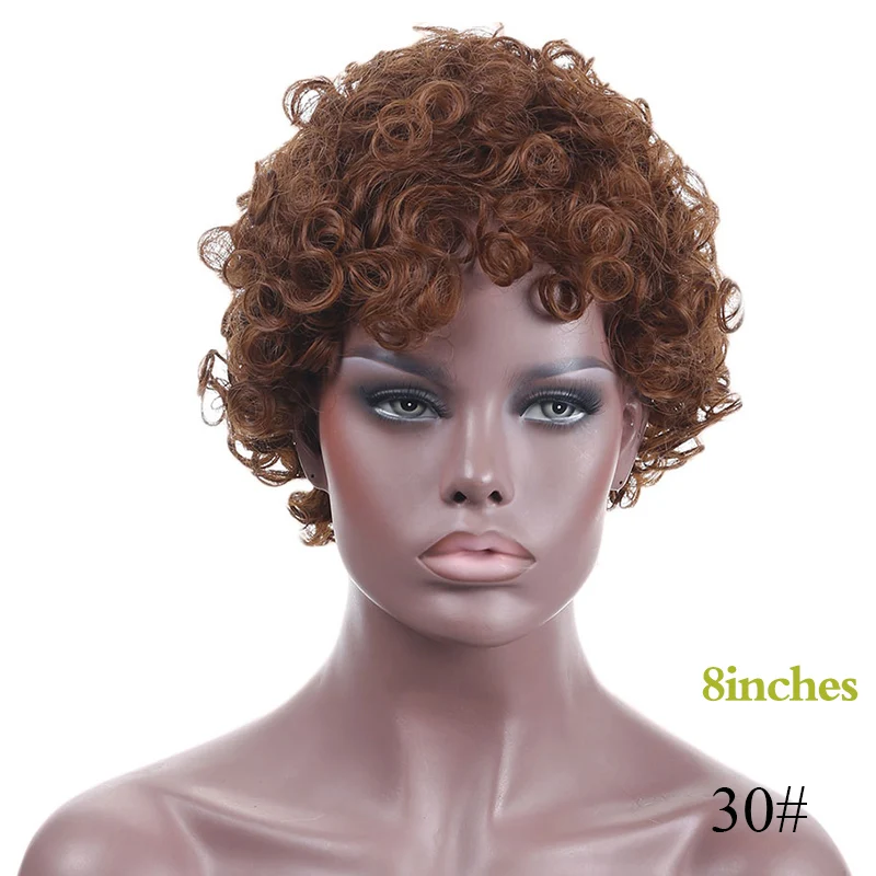Короткие афро кудрявые парики для черных женщин блонд смешанные коричневые синтетические парики африканская прическа термостойкие для женщин