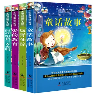 Мультфильм животных Погремушка детская рука погремушка Taobao горячие продажи детские товары деревянные игрушки оптом 0-2-3-лет