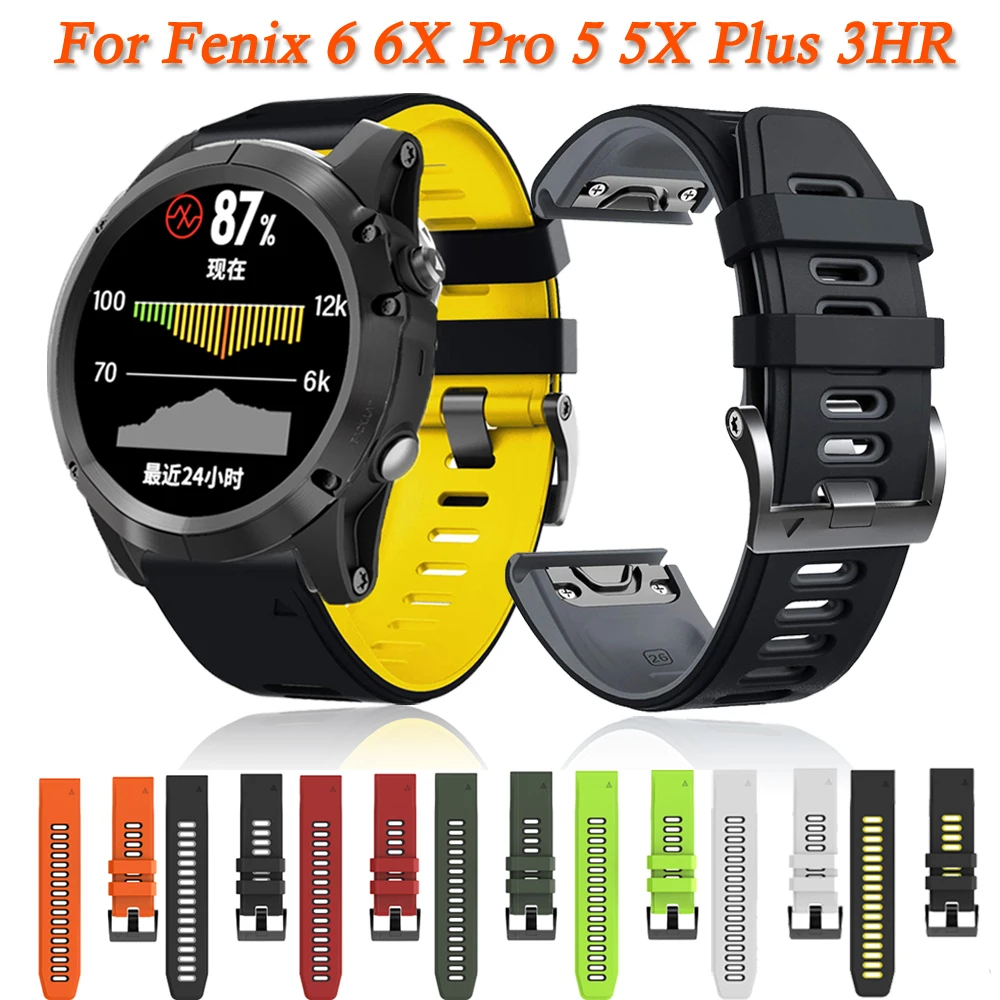 

Ремешок силиконовый для наручных часов Garmin Fenix 6X 6 Pro 5 5X Plus