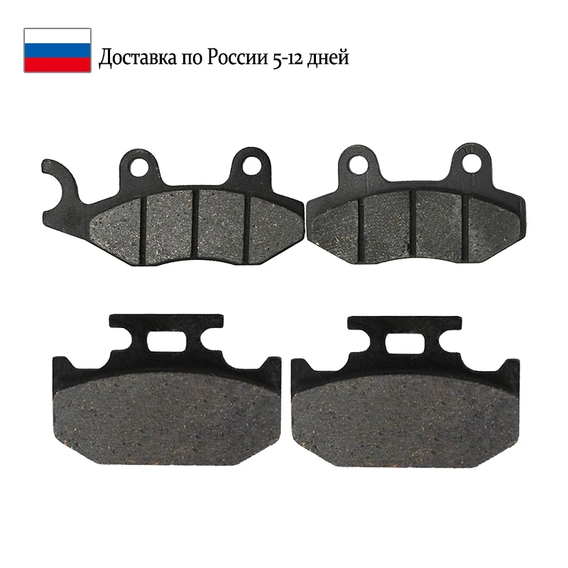 Pastiglie Freno Anteriore E Posteriore Moto Per Yamaha Yz125 Wr125 Wr200 Wr Yz 125 200 250 Yz250 Tt-R 250 Ttr250 L/M/N/P/R/S/T/V K D