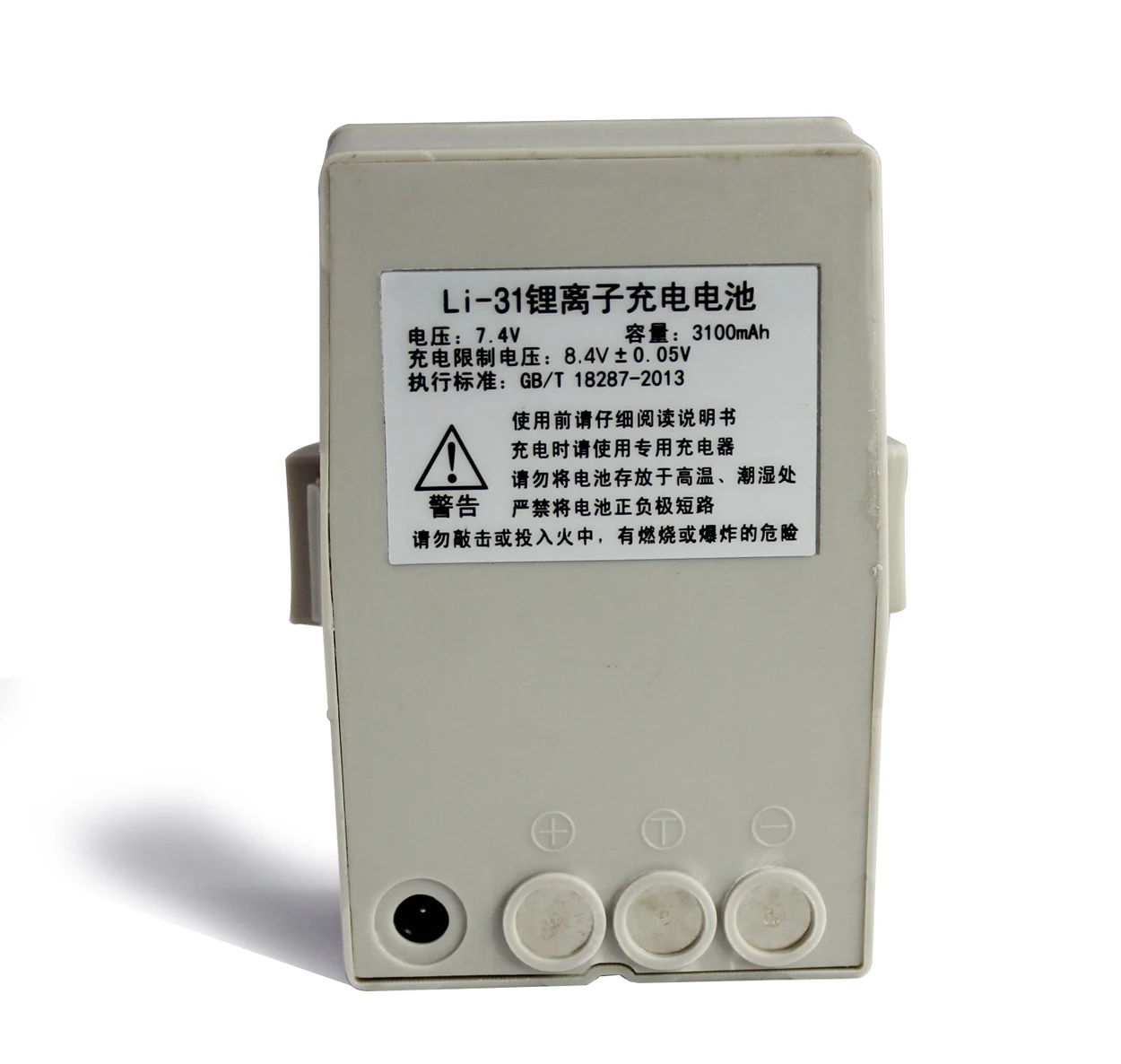 

1Pcs South Li-31 lithium battery Total Station NTS-332R6M Color touch screen High quality battery