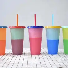700 мл Пластиковые изменения температуры цветные чашки 5 шт Цвет Красочные холодной воды изменение цвета кофе кружка бутылки для воды с набор соломинок