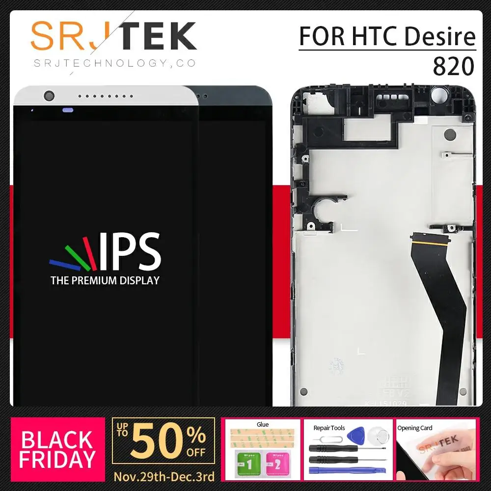 Srjtek для htc Desire 820 ЖК D820 Дисплей сенсорный дигитайзер стекло + рамка в сборе 5 дюймов