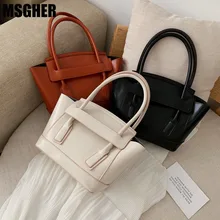 MSGHER твердая женская сумка большая Capaticy сумка Джокер Мода стиль лаконичный стиль сумка для женщин WB2817