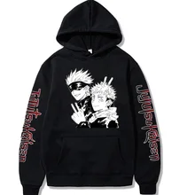 

Japon Anime Jujutsu Kaisen Aide Mutuelle Satoru Hoodies Sweatshirt Casual Anime Pullover Print Loose Long Sleeve Men's Hoodie St