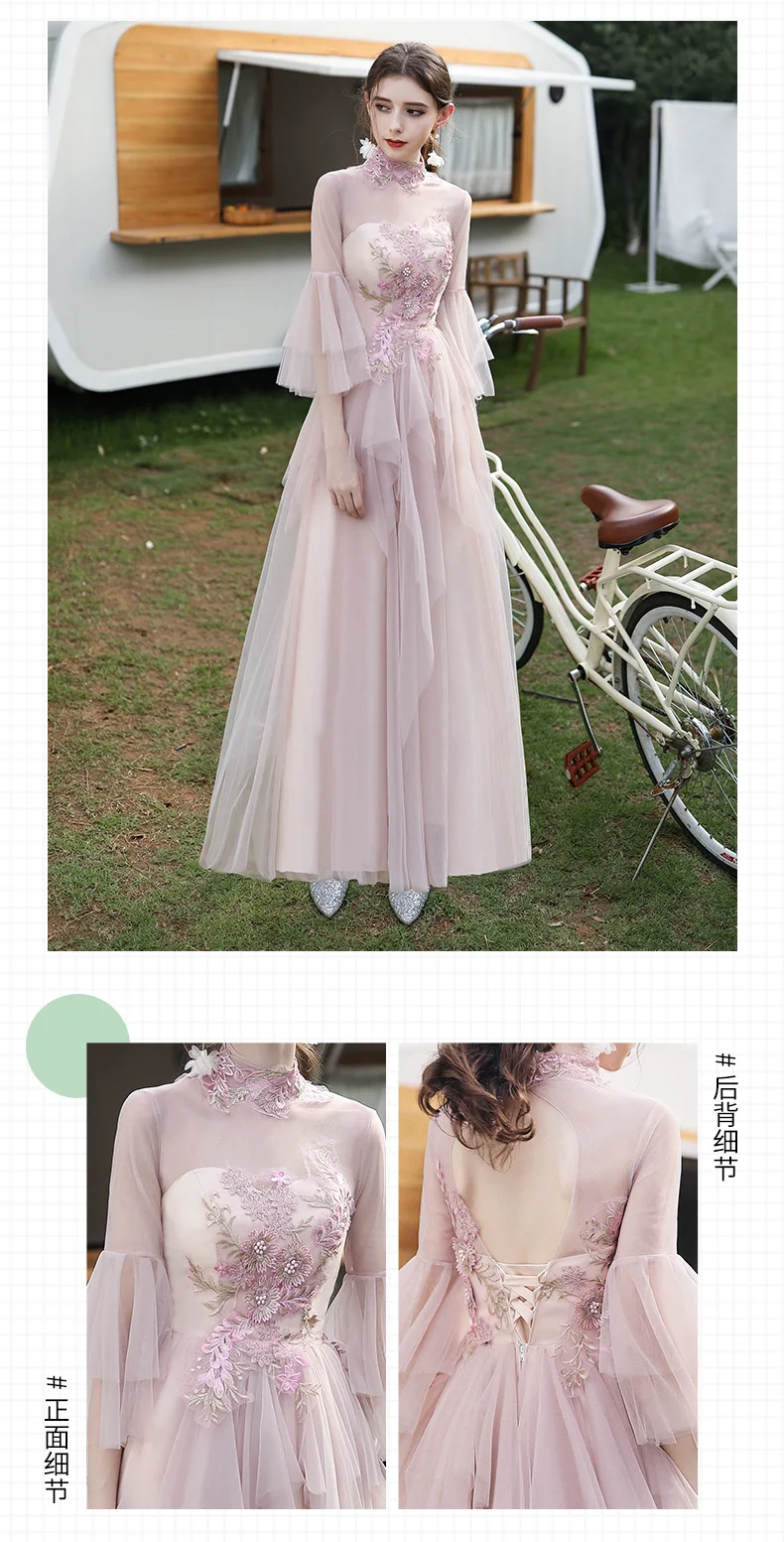 Новое серое розовое длинное платье подружки невесты для девушек праздничное платье