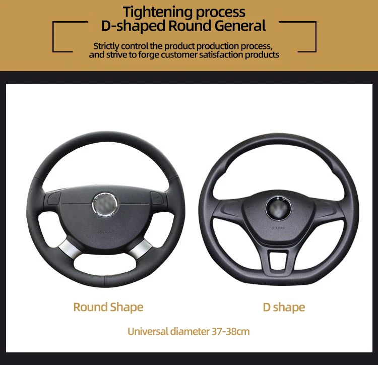 Steering wheel cover blue car fashion leather universal anti-skid accessory without inner ring