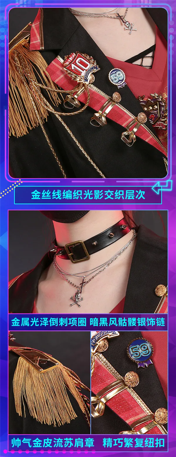 Аниме HITMAN REBORN! бомба idol концерт Косплэй костюм для Хэллоуина с длинным рукавом костюм для мужчин