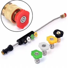 1 Set 38cm High Pressure Car Wash Water Gun Long Curved Rod 1/" Quick Connector Cleaning Nozzle Combination Accessories
