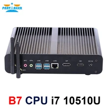 Причастник безвентиляторный мини ПК Intel Core i7 10710U 10510U Настольный ПК Windows 10 2 * DDR4 M.2 NVMe + Msata + 2,5 'SATA HTPC неттоп HDMI DP