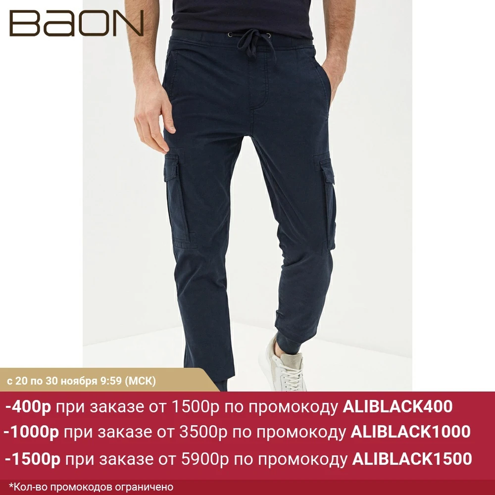 Брюки-карго Baon B790010 | Мужская одежда